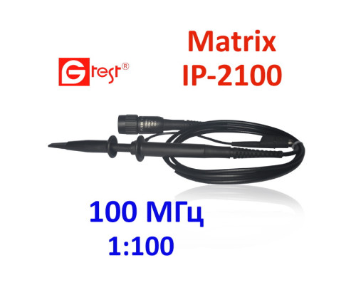 IP2100, 100 МГц, 1:100