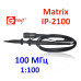 IP2100, 100 МГц, 1:100