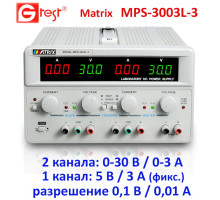 MPS-3003L-3 30 В, 3 А, блок живлення лінійний триканальний