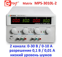 MPS-3010L-2 30 В, 10 А, блок живлення лінійний двоканальний