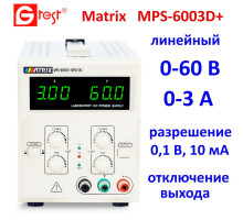 MPS-6003D+ 60 В, 3 А, блок живлення лінійний одноканальний