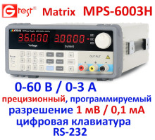 MPS-6003H 60 В, 3 А, високоточний програмований блок живлення