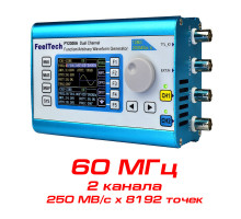 FY2300H-60M генератор DDS, 60 МГц