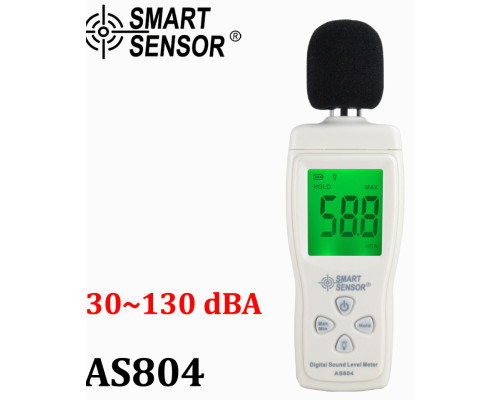 AS804 шумомір