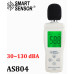 AS804 шумомер