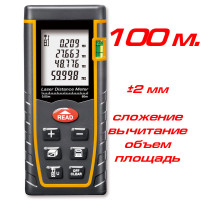 SW-T100 лазерна рулетка, 100 метрів