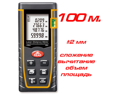 SW-T100 лазерна рулетка, 100 метрів