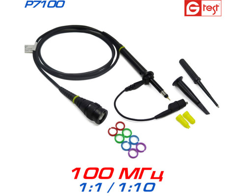 P7100, 100МГц, 1:10