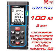 SW-E100 лазерная рулетка, 100 метров