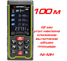 SW-S100 лазерная рулетка, 100 метров