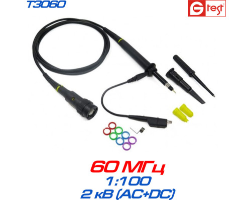 T3060, 60МГц, 1:100