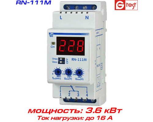 РН-111М (RN-111M) Реле напруги однофазне