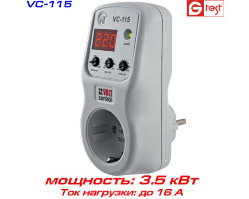 VC-115, VC-115T Реле напряжения однофазное