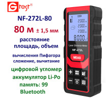 NF-272L-80 лазерная рулетка, 80 метров