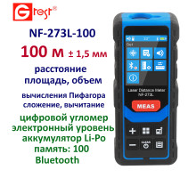 NF-273L-100 лазерная рулетка, 100 метров
