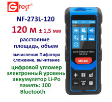 NF-273L-120 лазерная рулетка, 120 метров