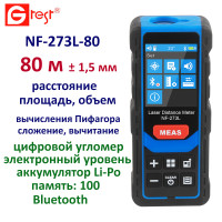 NF-273L-80 лазерная рулетка, 80 метров