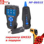 Крутые инструменты: кабельные тестеры с функцией PoE