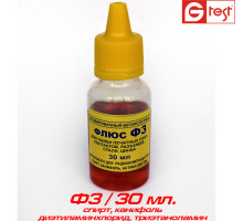 Флюс Ф3, 30мол.