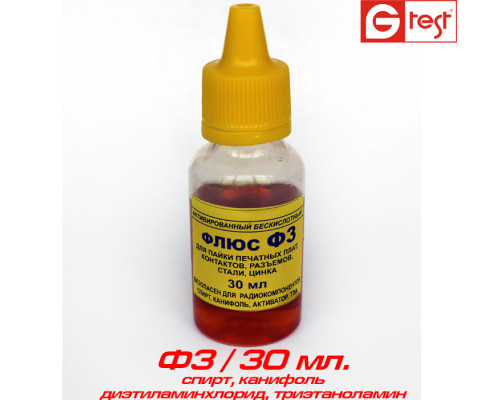 Флюс Ф3, 30мол.