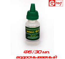 Флюс Ф5, 30мол.
