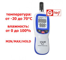 WT83 термогигрометр