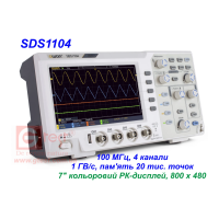 Як компанія EXFO за допомогою RFTM* допомагає оптовому постачальнику Інтернет послуг контролювати оптоволокно у національному масштабі