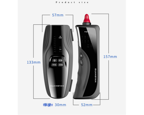 GY-X1- Кабельный трекер с фильтром переменного тока