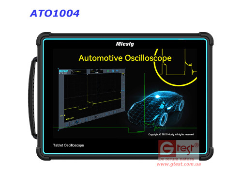 Micsig ATO1004 Багатофункціональний автомобільний планшетний осцилограф