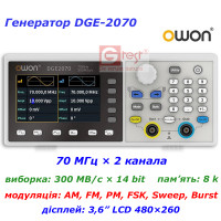 DGE2070 генератор сигналов OWON, 2 канала х 70МГц, 300МВ/с, AM, FM, PM, FSK, Sweep