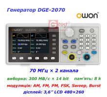 DGE2070 генератор сигналов OWON, 2 канала х 70МГц, 300МВ/с, AM, FM, PM, FSK, Sweep