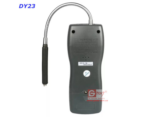 DUOYI DY23, Тестер автомобильной тормозной жидкости