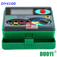 DY4100 Цифровой тестер сопротивления заземления 