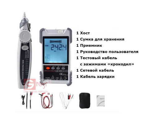GY-618 Цифровой тестер с функцией мультиметра PoE