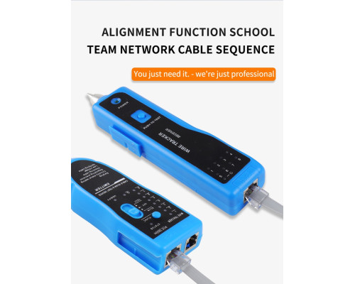 Дротовий трекер GY-828 (металевий зонд)