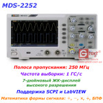 КОГДА ФУНКЦИЙ МУЛЬТИМЕТРА НЕДОСТАТОЧНО. ОСЦИЛЛОГРАФ VS  МУЛЬТИМЕТР