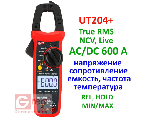 UT204+, 600A AC/DC, токоизмерительные клещи UNI-T, с функцией мультиметра