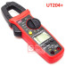 UT204+, 600A AC/DC, токоизмерительные клещи UNI-T, с функцией мультиметра