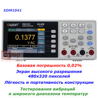 XDM1041 мультиметр цифровой прецизионный