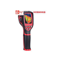 Может ли тепловизионная камера видеть сквозь одежду?