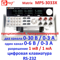 ЛАБОРАТОРНЫЕ ИСТОЧНИКИ ПИТАНИЯ ПОСТОЯННОГО ТОКА. Критерии выбора.