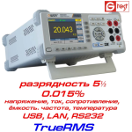 Как пользоваться цифровым мультиметром