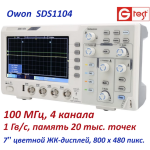 Раскрытие возможностей осциллографов: практическое применение в электронике