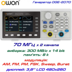Измерения ёмкости и индуктивности осциллографом и функциональным генератором.
