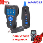 Решение проблем с портами Ethernet при помощи кабельного тестера NF-8601S