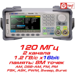 Генератор сигналов