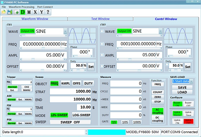 Окно управления